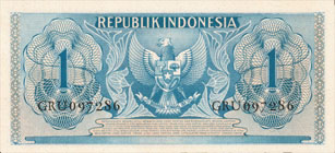armoiries d'Indonésie