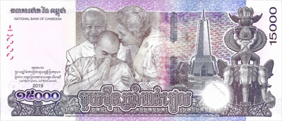 Élephant à 3 têtes