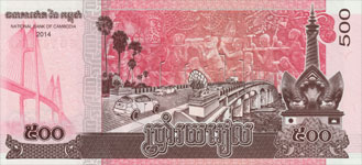 nagas
